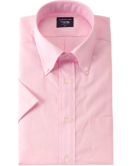 Short Sleeve Shirt
