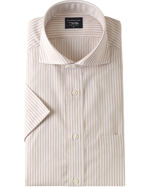 Short Sleeve Shirt