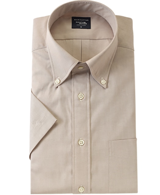 Short Sleeve Shirt