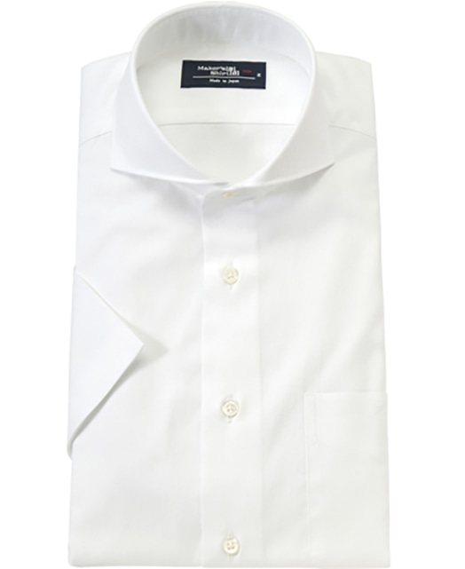 SHORT SLEEVE - SLIM FIT