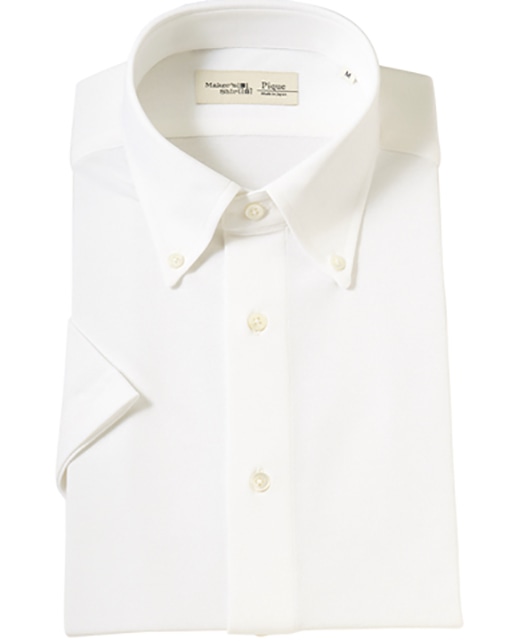 SHORT SLEEVE ICE TWIST