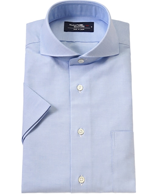 SHORT SLEEVE - SLIM FIT