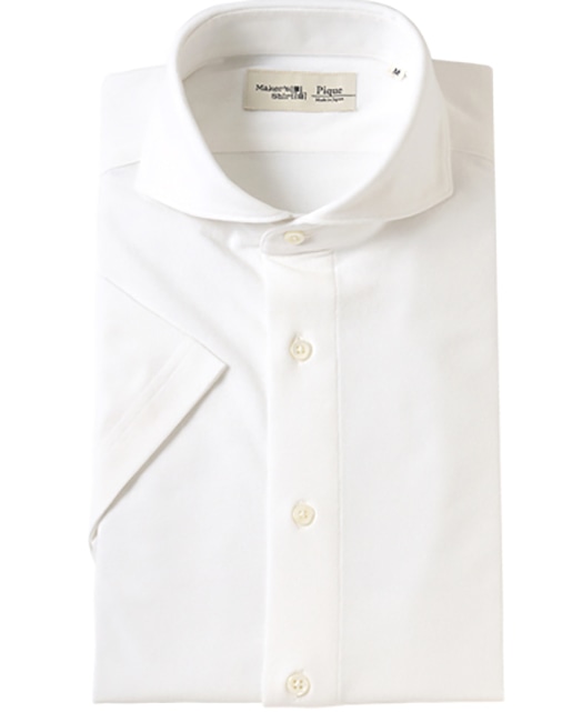 Short Sleeve Ice Twist