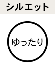 02:再入荷